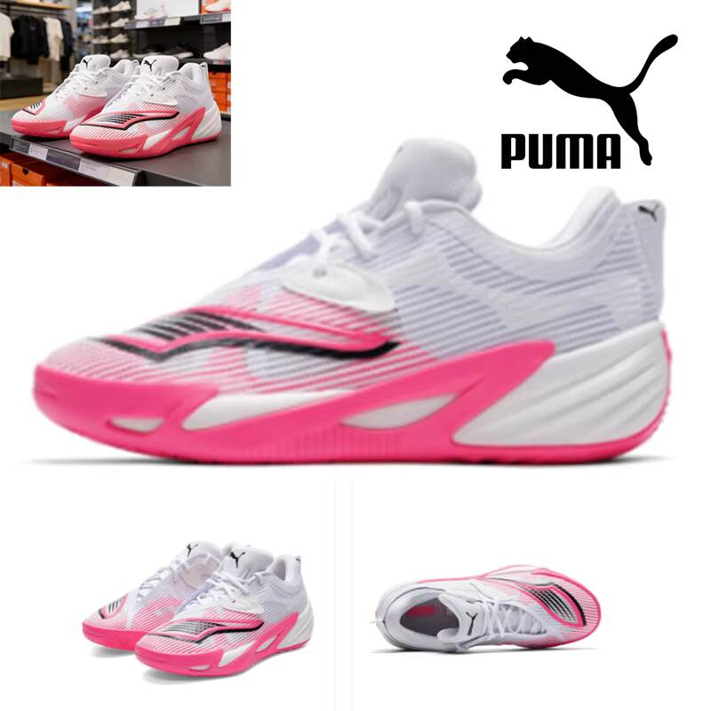 Nuove Scarpe da Basket Puma 20 - Puma Shoes Suede Classic recensione e prezzo